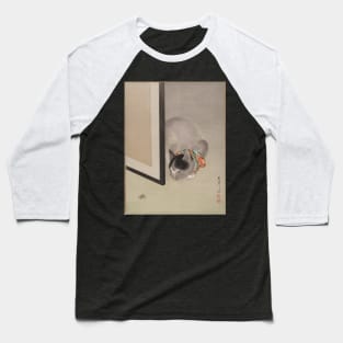 Cat Watching a Spider - Japanese Classical Art Baseball T-Shirt